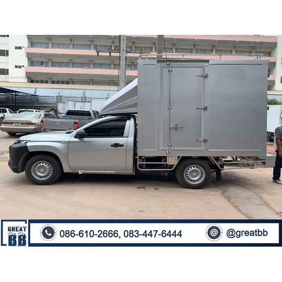 รับสั่งผลิตรถตู้ขนน้ำแข็ง รับสั่งผลิตรถตู้ขนน้ำแข็ง