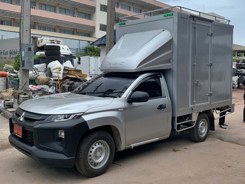 ผลิตรถห้องเย็นขนส่งน้ำแข็ง